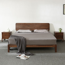 Black walnut bed Nordic all solid wood double bed simple Japanese style big bed bedroom small apartment bed