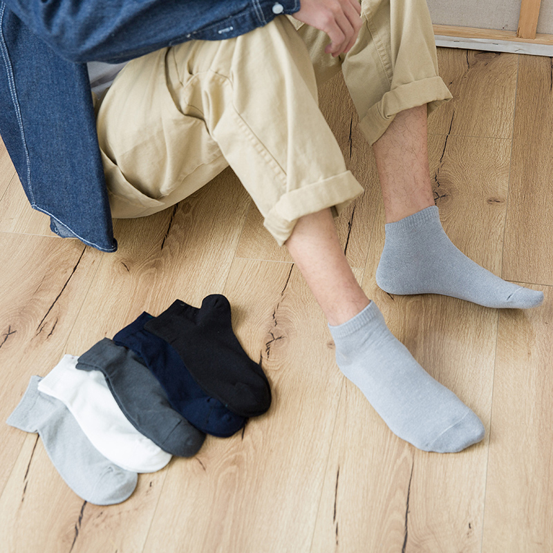 麻尚生 汉麻抗菌防臭 男式船袜 袜子*3双 天猫优惠券折后¥12.9包邮(¥22.9-10) 多色可选 麻尚生 汉麻抗菌防臭 男式船袜 袜子*3双 天猫优惠券折后¥12.9包邮(¥22.9-10) 多色可选