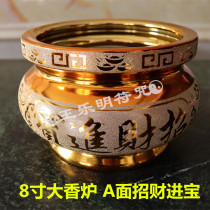 Taoist Buddhist incense gilt gold treasure Golden Jade full 8-inch incense burner
