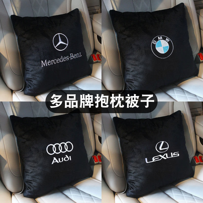 雷克萨斯ct300hes260is500 Ls350ux高档抱枕被子两用nx0腰靠垫