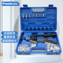 Paula Manual Lager Mother Gun Pull Riveter Ram Industrial Grade Pegging Latin Aluminum Alloy Willow Nail Lager Hat Gun Nailing Machine