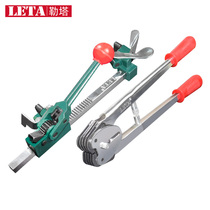 Letta Manual Packaging Machine 12-16mm Packaging machine Plastic with strapping PP Handmade bag with LT-FC231