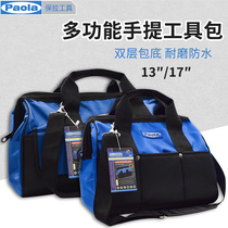 Paola (Paola) tool padded canvas electrical shoulder bag shoulder canvas multifunctional hand kit