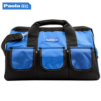 Paula 18 inch tool bag multi-function large thickened canvas electrical tools messenger bag shoulder canvas 9018