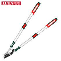 Le Tower Telescopic Tough Shears Fruit Tree Pruning Scissors Branch Strong Pruning Shear Flower Shears Lifetime 459