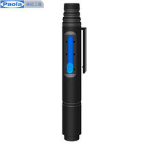 Paula Lens pen cleaning SLR camera lens cleaning pen Digital mirror brush Fingerprint removal brush 5905