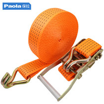 Wagon Tightener 10 m Truck Cargo bundled with pull-tight binder Tightener Binder