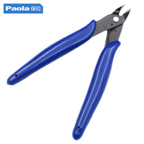 Paula Electronic Scissors Stainless Steel HandMade Up To Mini Miter Mouth Pliers Bias Pliers Partial Pliers Cut Line 3001