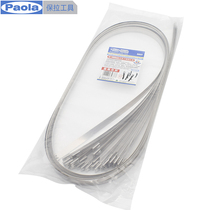 Paula 304 stainless steel cable tie corrosion resistance high and low temperature railway telecommunications grid metal nameplate machinery 5637