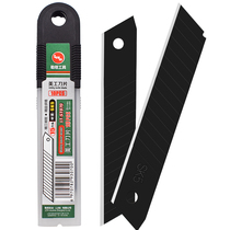 LETA LETA art blade large 10 pieces alloy steel blackened anti-rust wallpaper knife paper cutting blade LT-ST070