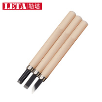 Le Tower Carving Knife Set Handmade Wood Carving Knife Plaster Art Seal Rubber Seal Carving Knife