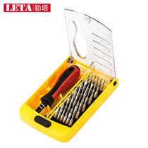 Le Tower screwdriver set 37 in 1 precision cross word Apple Xiaomi Huawei mobile phone notebook 102