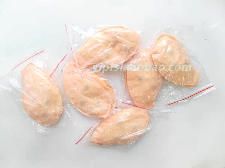 Coques pour soutien-gorge - Ref 813422 Image 9