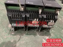 VFD007E21A Taida frequency converter 220V 0 75KW physical figure dismantling machine quality assurance