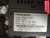 AC60EZY-T3-1R5G disassembly inverter three-phase 380V 1 5KW first-hand disassembly resources in good condition