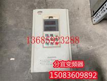 Xilin inverter EH640 A 7 5G 11P ATO 380V physical picture guaranteed function
