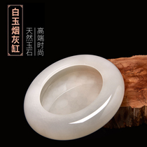 Natural jade ashtray light luxury creative home living room large office custom decoration Chinese lettering gift