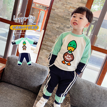 2022 New Cartoon Duck Trend Children Spring Autumn Clothes Pure Cotton Long Sleeves Clothes Boy Baby Sports Two Suits