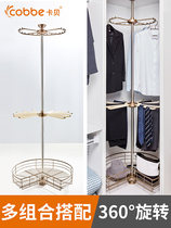 Cabe corner rotating hanger cabinet inner hanger cloakroom corner turntable hanger storage basket clothing pull basket