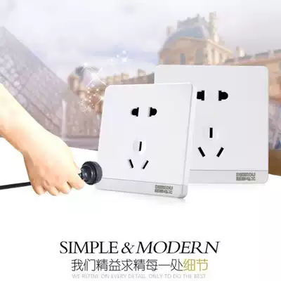 Type 86 household wall switch socket panel 16A five-hole socket double-cut switch panel power outlet