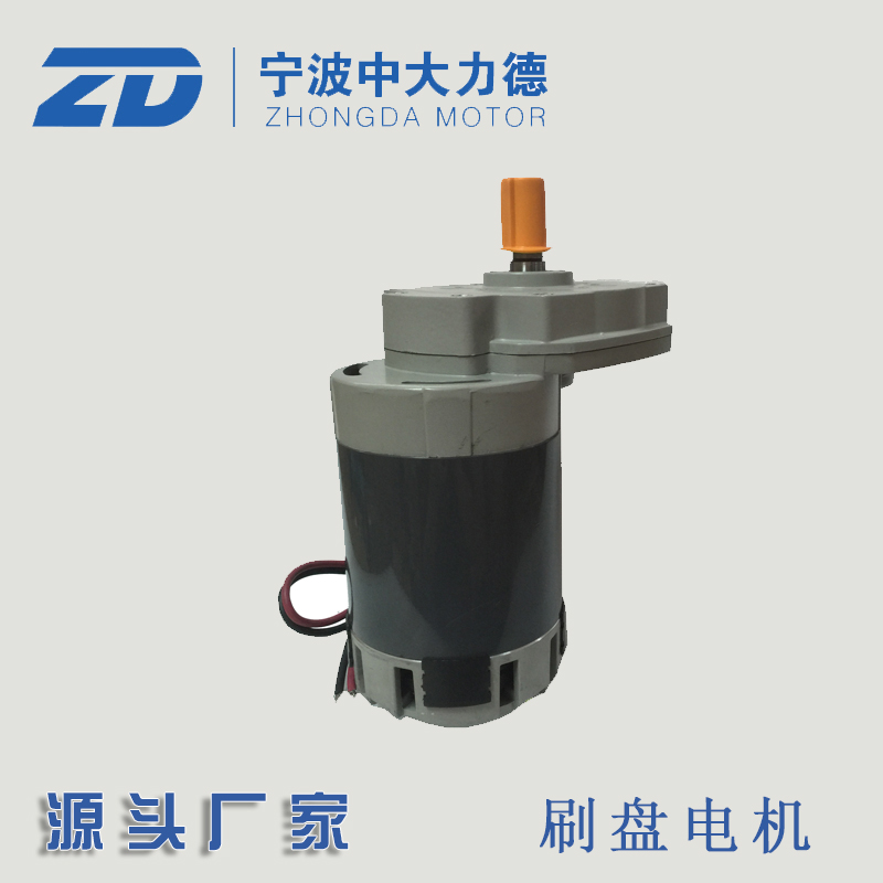 Alternative Yingle Full Automatic washing machine (YL-815) with disc brush motor 18 axle brand new 24V 550W brushed disc electric