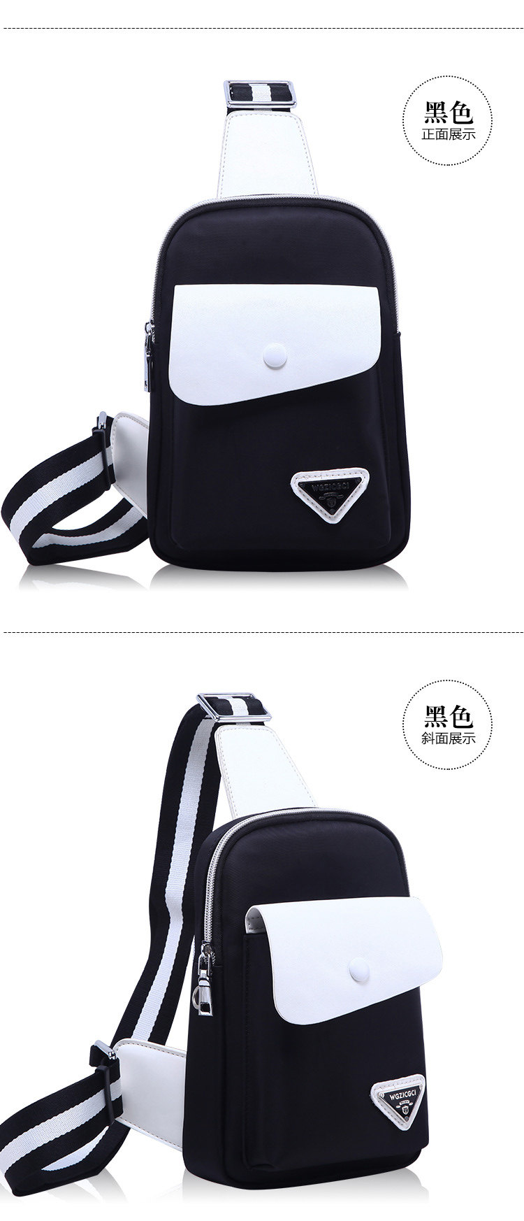 Sac pour homme - Ref 51151 Image 13