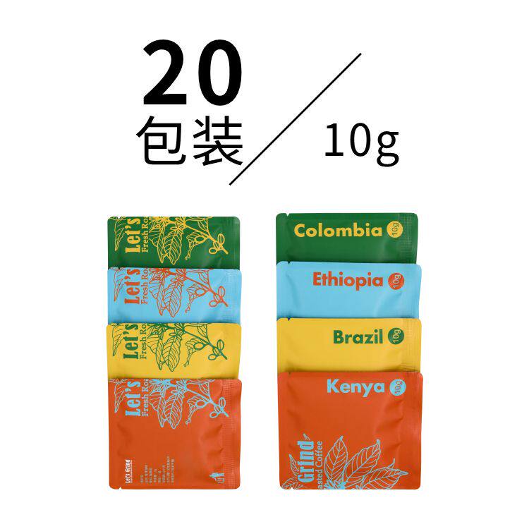 LETSGRIND Ear Hanging Bag Ladder Pack 20 Pack * 10g 4 Flavors Mixed Pack