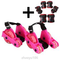 Luminous PU Hot Wheels childrens roller skates light wheel learning belt auxiliary Heelys skates starry sky roller skating four wheels