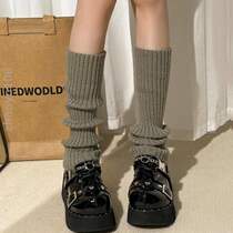 Versatile legs Japanese style jk@girl vertical strip cover cold protection hot girl socks cover calf pile socks warm knitted autumn and winter ins
