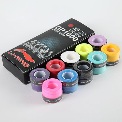 Li Ning badminton racket hand glue thin non-slip wear-resistant sticky sweat-absorbing belt GP1000 keel hand glue GP202