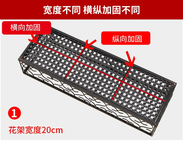 Giá hoa giá ban công mọng nước ban công hoa giá lan can treo bệ cửa sổ chậu hoa lan can sắt móc treo trong nhà kệ cây ban công