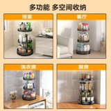 Кухонная приправа, палочки для еды, палочки для еды, ножа стойки стойки приправы.