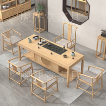 New Chinese tea table and chair combination modern minimal living room tea table office tea disk in one solid wood kung fu tea table