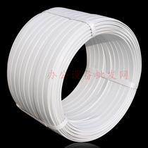 PP handmade bag with white strapping tape bale with woven belt logistics packing with express hit bag with manual