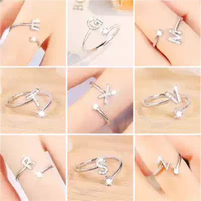 Light luxury Port style letter ring CHIC female fashion personality Korean version of Chao Net red adjustable simple students