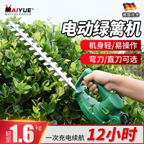 Electric hedge machine rechargeable straight knife arc scimitar ball tree tea Lithium electric trimmer landscaping fence shears