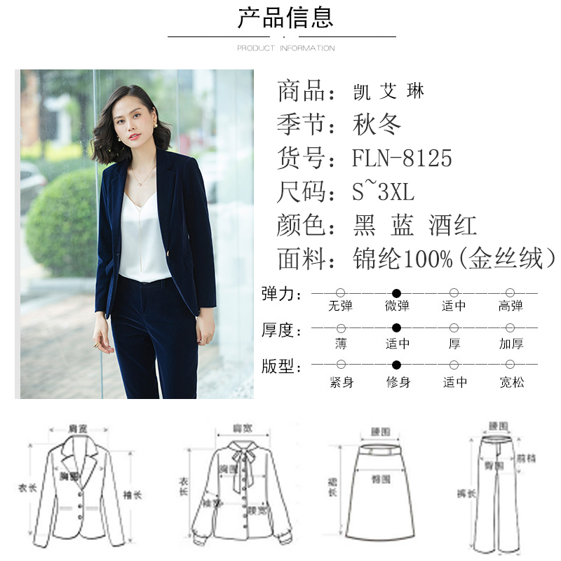 Tailleur femme CALLIN    - Ref 3244173 Image 9