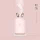Sáng tạo hươu ẩm USBled ánh sáng ban đêm mini xách tay dễ thương hươu hình thỏ văn phòng nhà ẩm - Máy giữ ẩm máy tạo độ ẩm phòng điều hoà