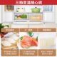 [Zero Gap Bestseller] Leader 461L Small Milk Coffee Style Frost-Free Level 1 Household Cross-Door Multi-Opening Refrigerator