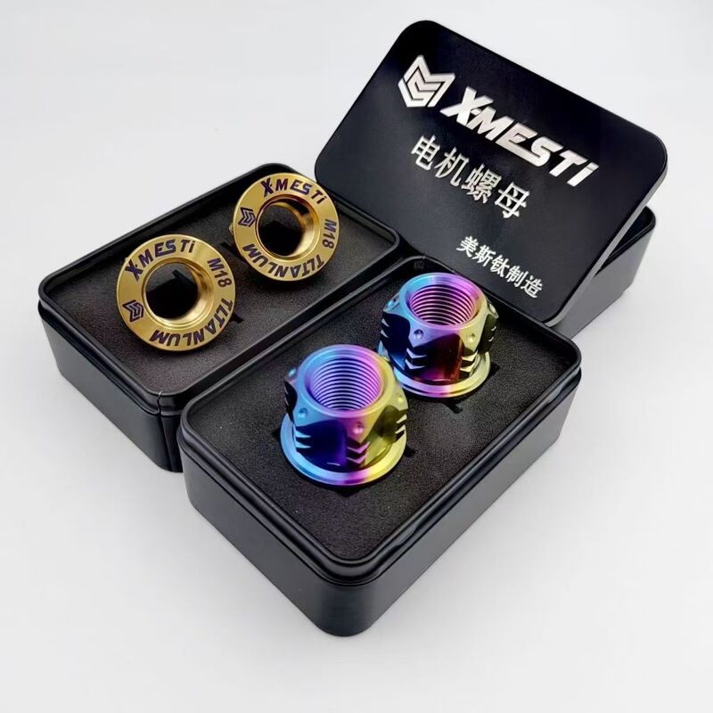 Meis Titanium No. 9 Mavericks Modified Foton/Fuji New M16/M18/M20 Height-Increasing Titanium Alloy Motor Nut