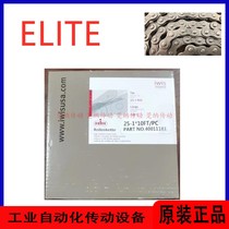 IWIS ELITE chain imported from Germany 25-1 35 40 50 60 80 100 120 single double row