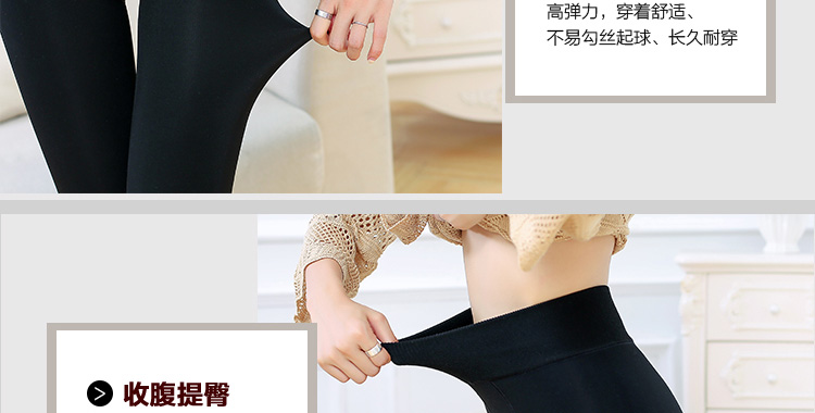 500 gram xà cạp nylon cộng với nhung dày mặc mùa thu đông Các mẫu phụ nữ eo cao bước chân cỡ lớn quần ấm mùa đông quần giữ nhiệt nữ
