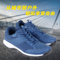  Summer ground handling training shoes Training sports shoes mens casual running shoes lightweight wear-resistant custom version with logo