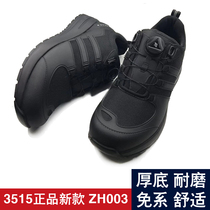 3515 mens shoes new breathable ZH003 leisure sports shoes outdoor mens summer travel autumn tide shoes running shoes