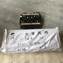 Steel pickaxe big and small number pickaxe crane beak small hoe digging bamboo shoots small pickaxe outdoor wooden pickaxe