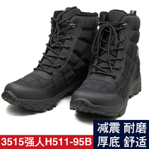 3515 Strong H511-95B Fighting Boots Men Winter High Super Light Tactical Boots Desert Training Shoes