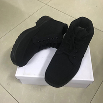 05 cotton shoes winter black cotton shoes liberation shoes men thick warm non-slip wear-resistant high cotton 3514 order products