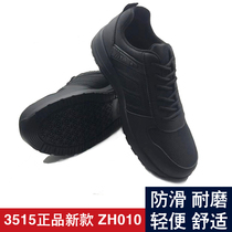 3515ZH010 summer mens sports casual shoes black outdoor mountaineering running shoes canvas shoes mens shoes