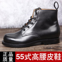 3516 vintage 55 style high waist leather shoes 87 vintage naval shoes men round head high leather shoes head layer cowhide boots men