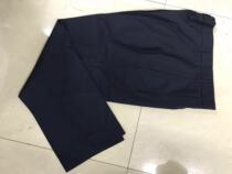 87-style sea blue summer pants old-fashioned blue wool pants suit pants Fanliding summer pants